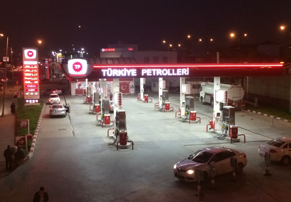 Türkiye Petrolleri dağıtım yeni sahibine devrediliyor