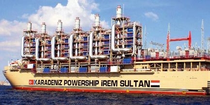 Karadeniz Holding`in hedefi 1800 MW yüzer kurulu güç