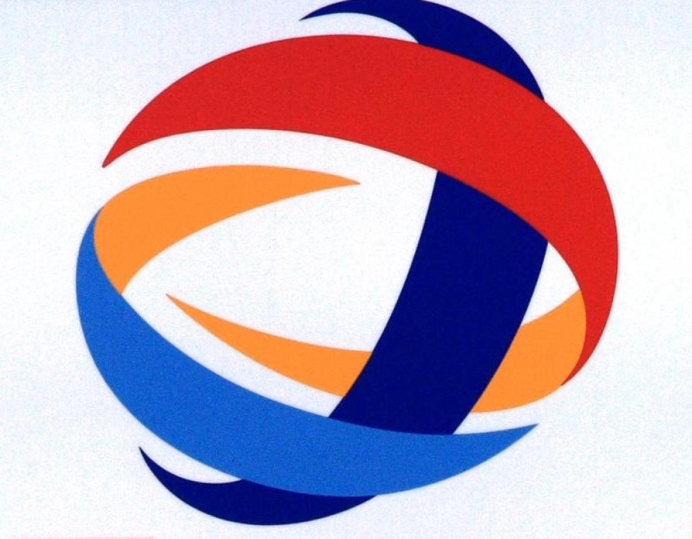 Total’in Aliağa depolama tesisinin tarifeleri değişti