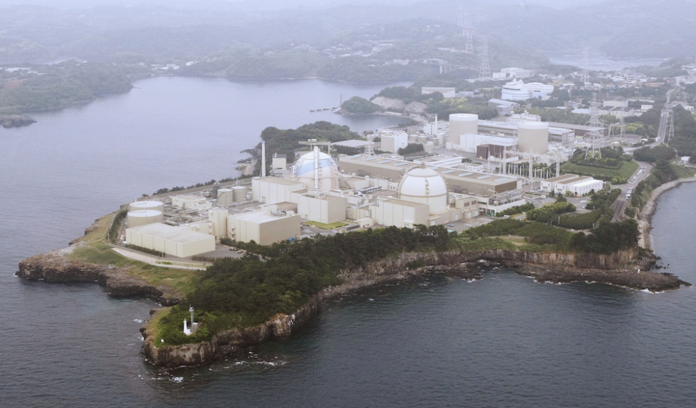Japonya bir nükleer santrali daha devreye alınıyor