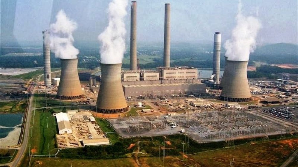 Pakistan'da 1320 MW'lık Shahiwal Termik Santrali devrede