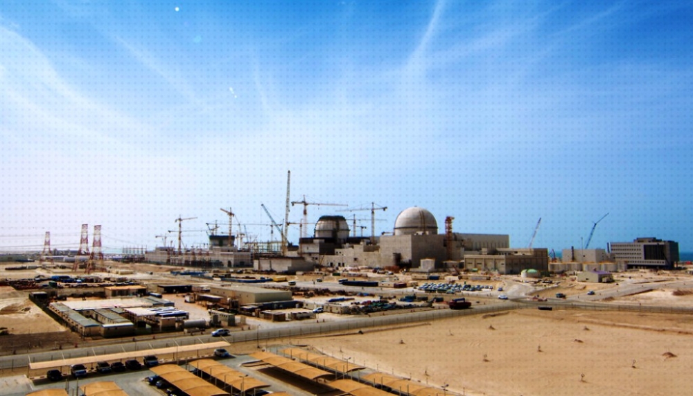 Barakah NGS'nin ikinci ünite soğutma sistemi test edildi