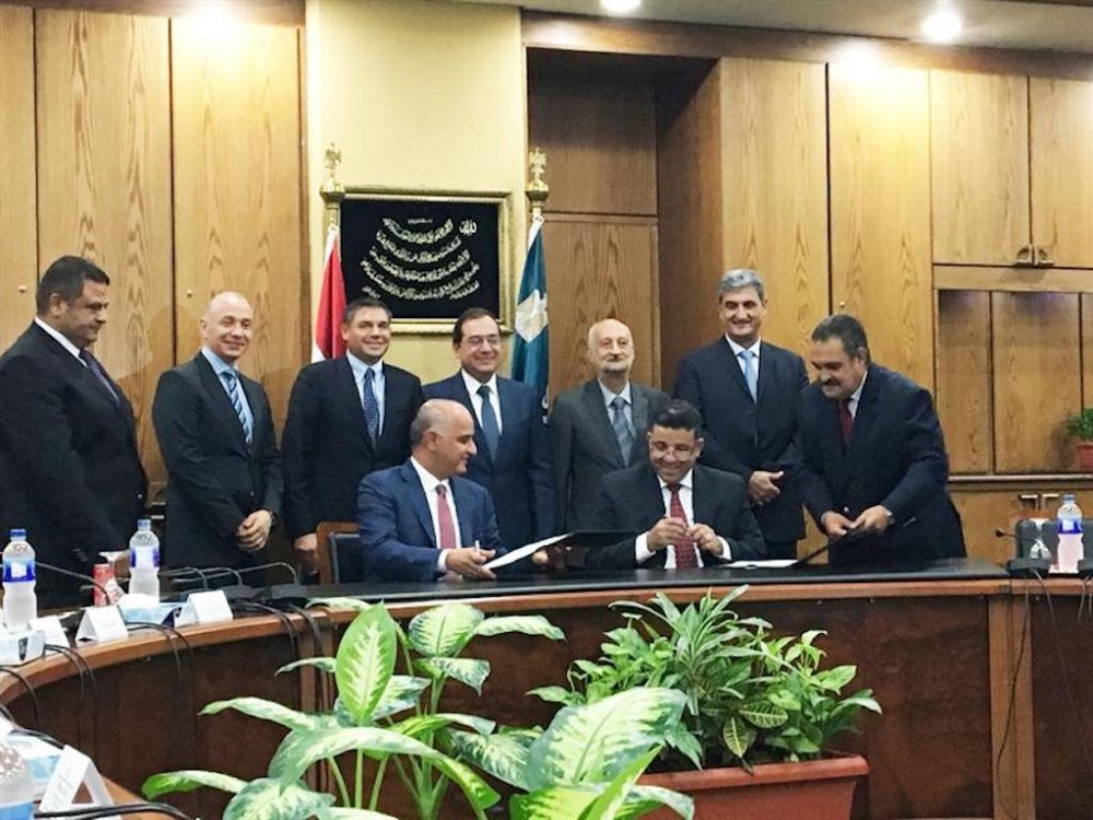 Mısır'ın Zohr gaz sahasını Baker Huges inşaa edecek