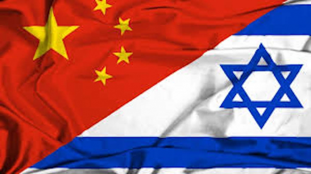 Çin İsrail’den temiz enerji teknolojisi ithal edecek