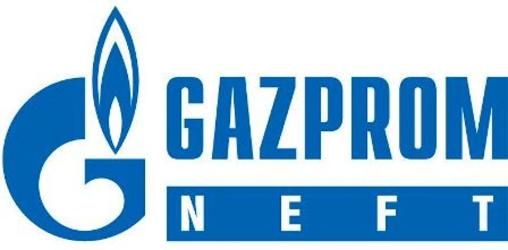 Gazprom Neft, Halepçe petrol kuyusundan vazgeçti