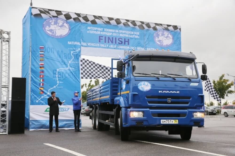 11. Mavi Koridor Rallisi tamamlandı