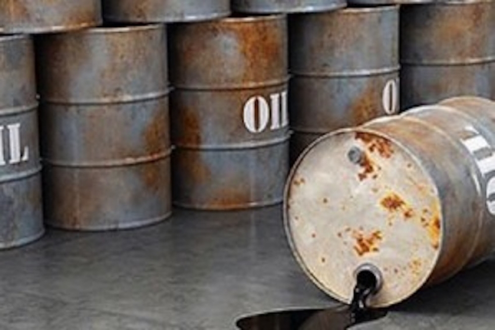 İBB’den petrol atıkları bertaraf ihalesi