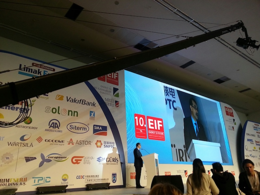 Çatı tipi GES'lere çanak anten formülü