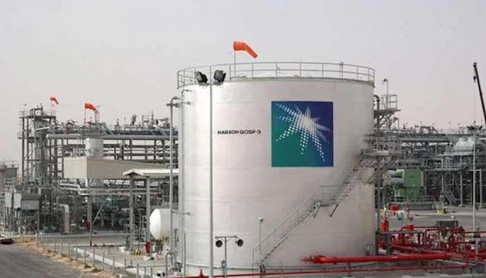 Aramco Cidde rafinerisine kilit vurdu