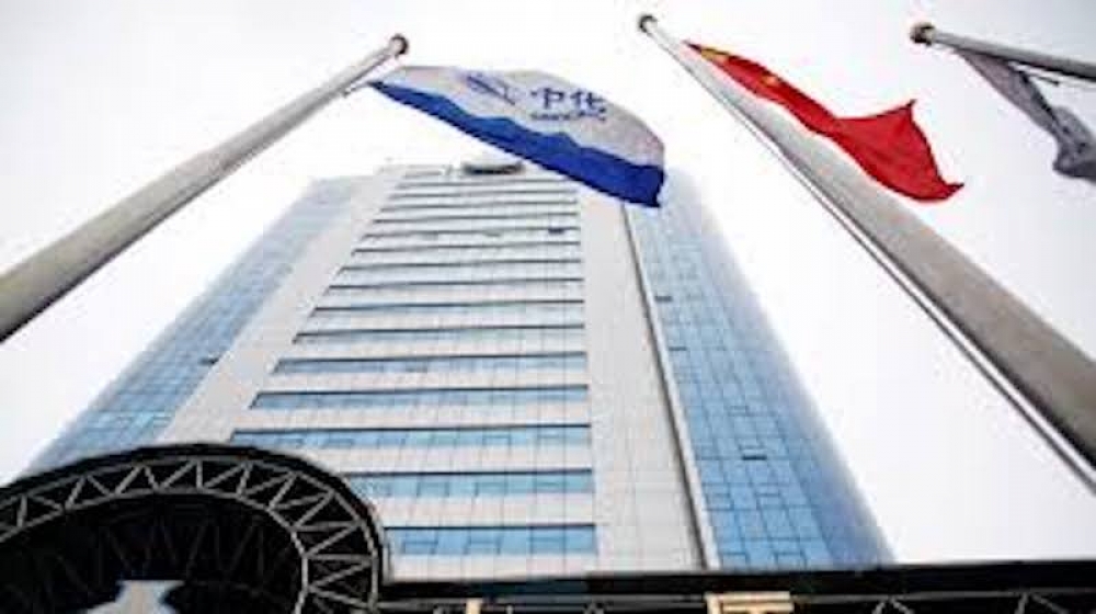 Çinli Sinochem, lityum pil hammaddesi üretecek