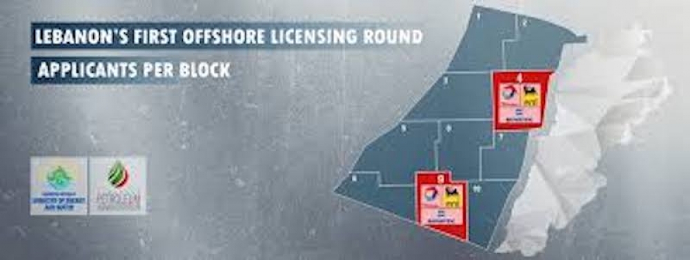 Lübnan hükümetinden petrol lisansına onay