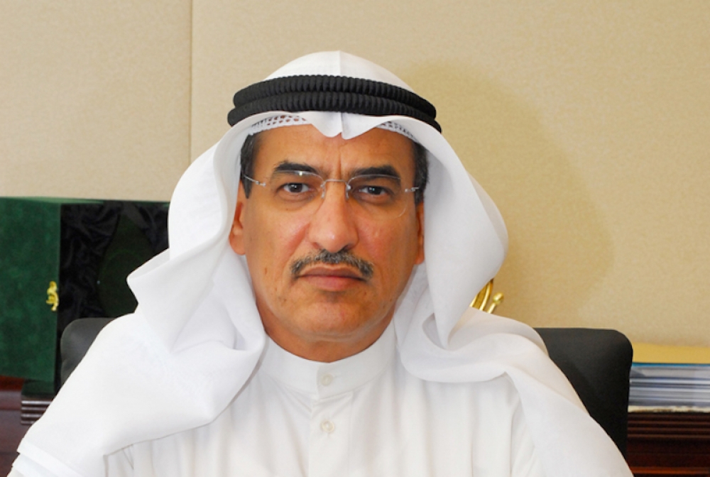 Kuveyt petrol bakanı değişti