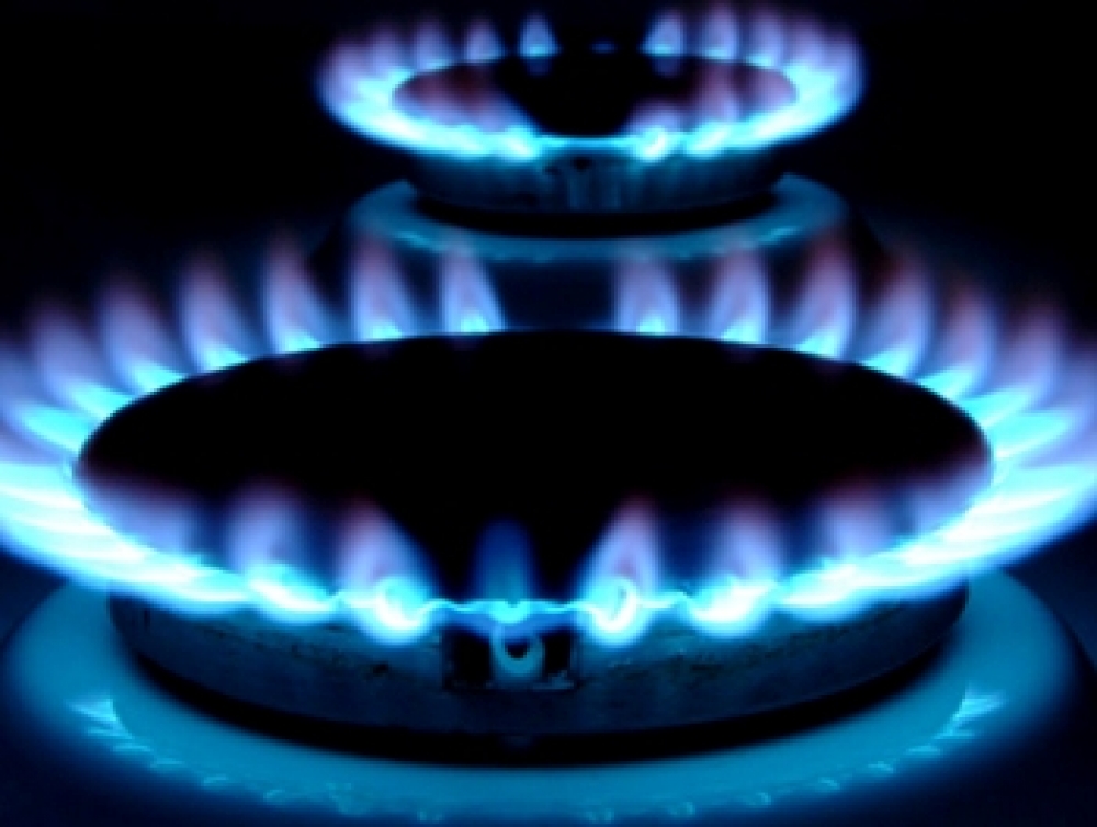 Bulgaristan’da doğal gaz yüzde 2.75 zamlandı