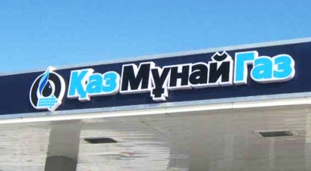 Kazakistan bir rafineri daha kuracak