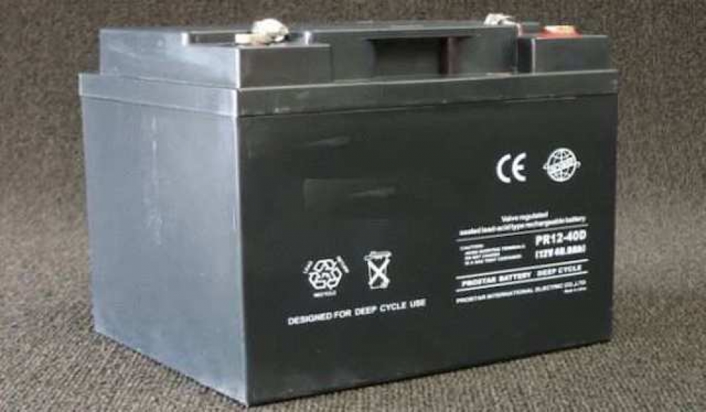 Akü ithalatına gözetim önlemi