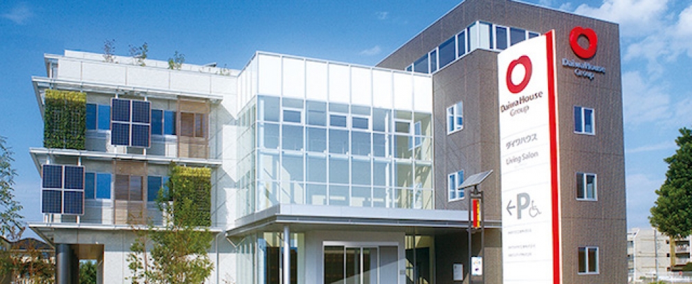 Japonya yüzde 100 güneş enerjili ilk ofisini açtı