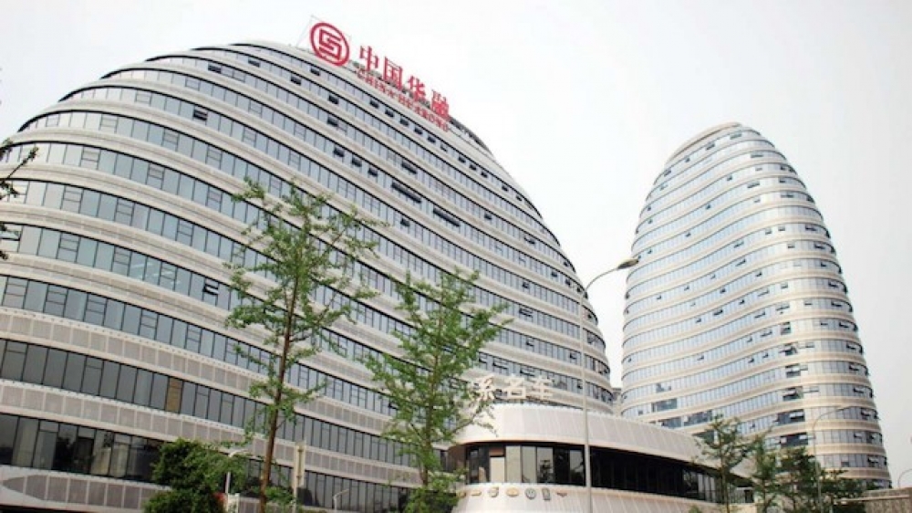 Çinli şirket Rosneft’ten hisse satın alıyor