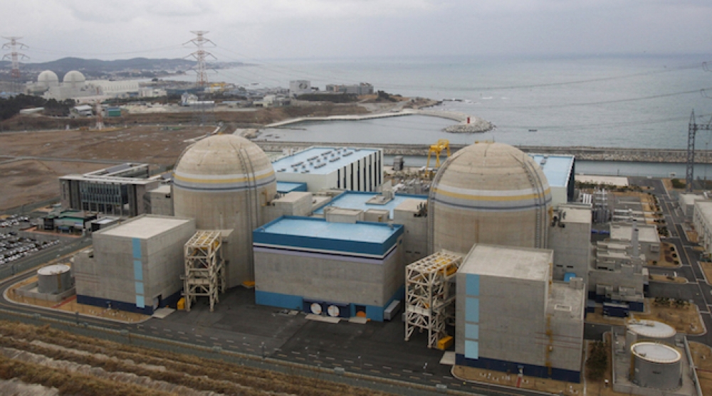 BAE, ilk nükleer enerji santralini tamamladı