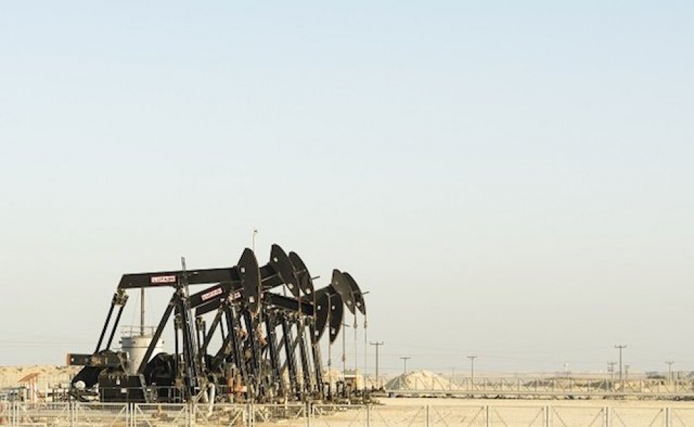 Bahreyn’den son 86 yılın en büyük petrol ve gaz keşfi!
