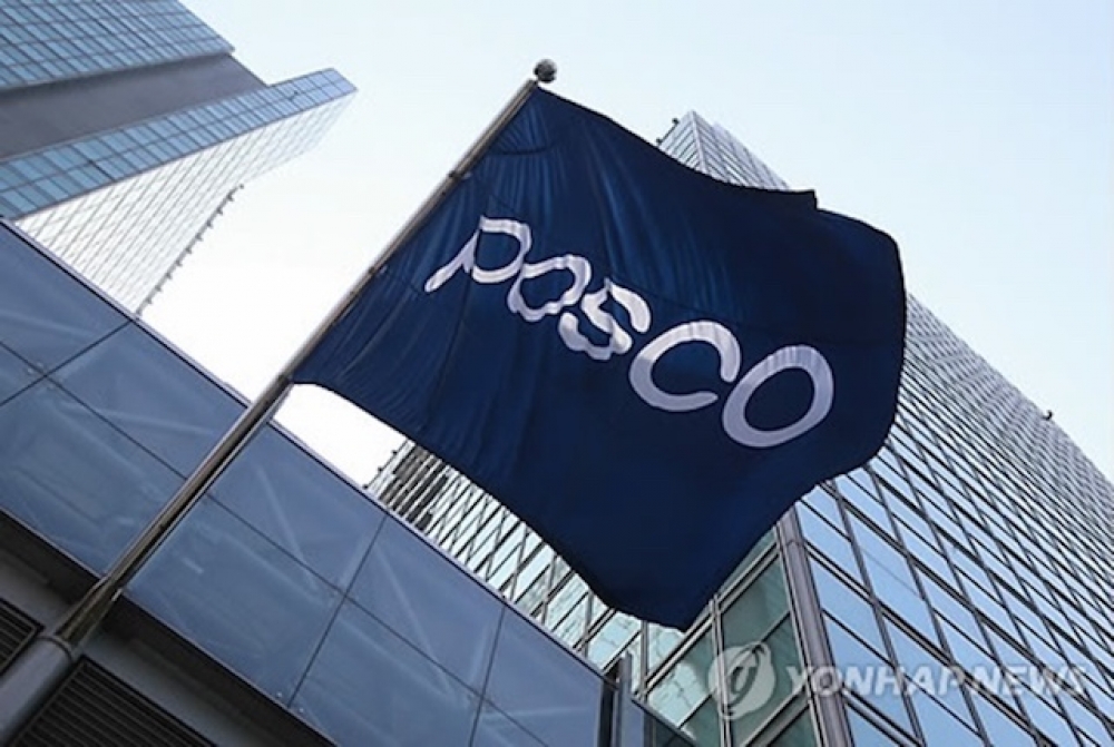 Çelik üreticisi POSCO'dan EV'lere lityum hazırlığı