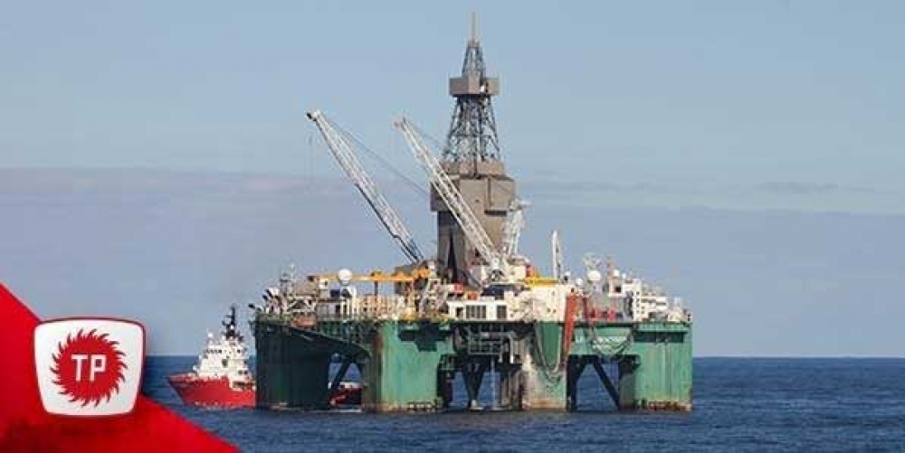 TPAO, Marmara'da petrol aramak için başvurdu