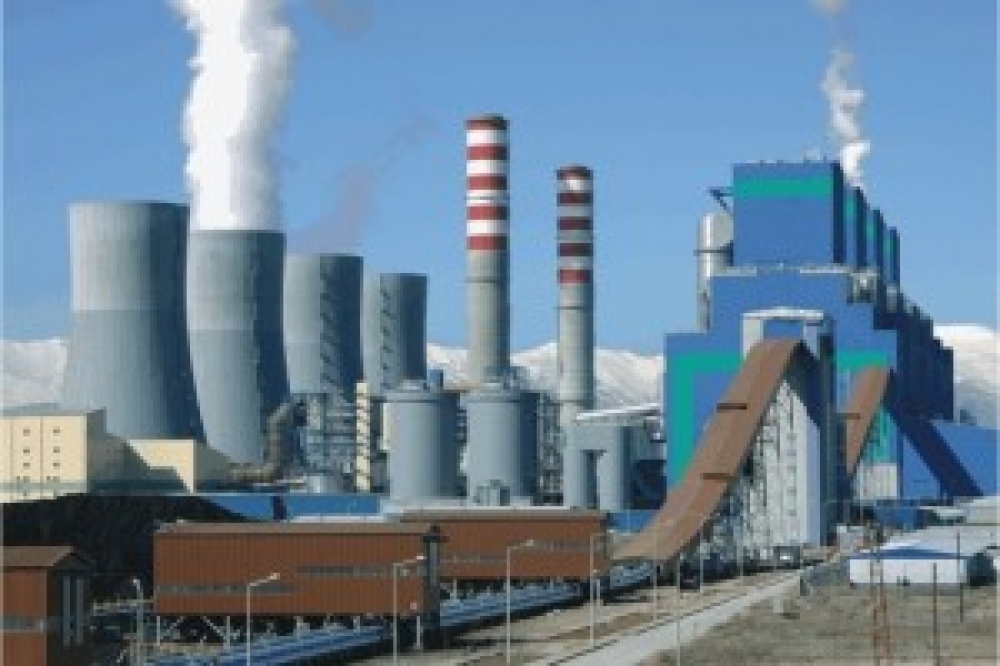 Danıştay’dan Ağan Termik’in ÇED raporuna iptal