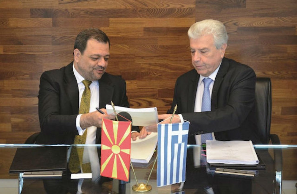 Yunanistan Makedon elektrik şirketini satın aldı