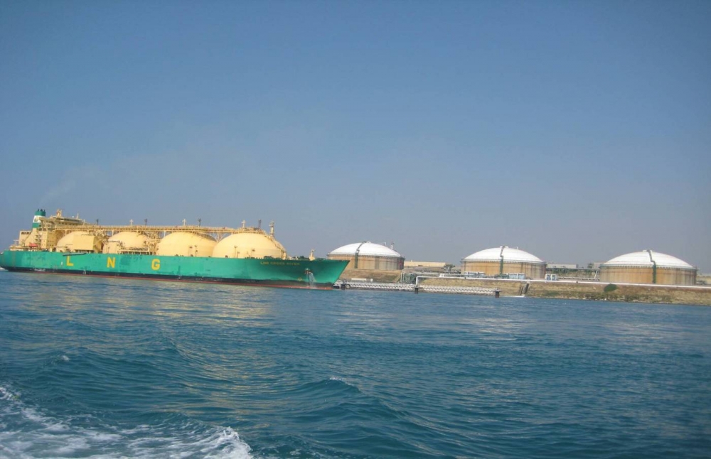 GAMA'ya spot LNG ithalat lisansı