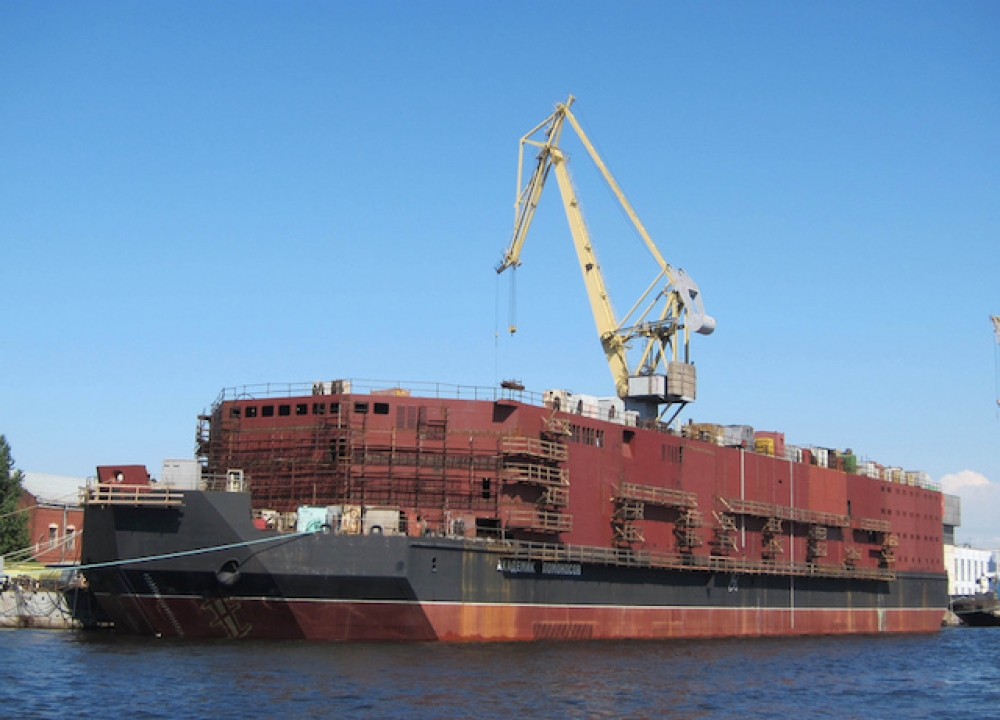 Dünya’nın ilk yüzer nükleer santraline yakıt yüklenecek