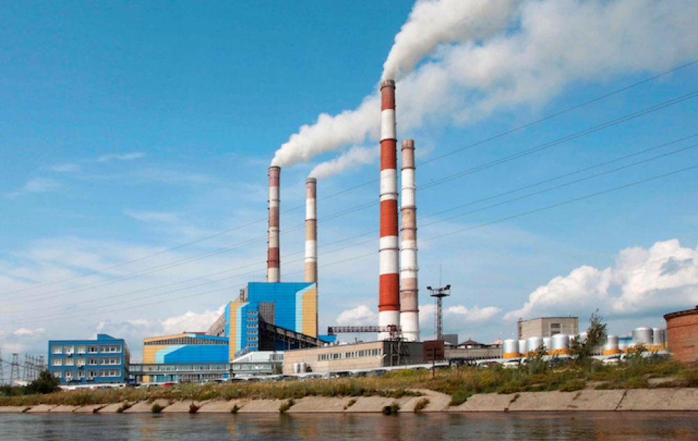 Enel kömür yakıtlı santralinin satışında sona yaklaştı