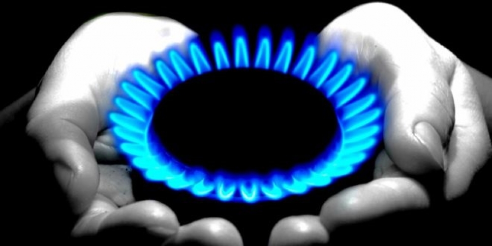 Doğalgaz ithalatı yüzde 7 azaldı