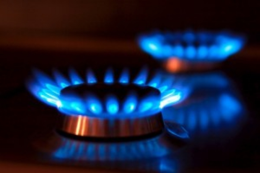 Trakya Gaz’ın tarife yapısı değişti