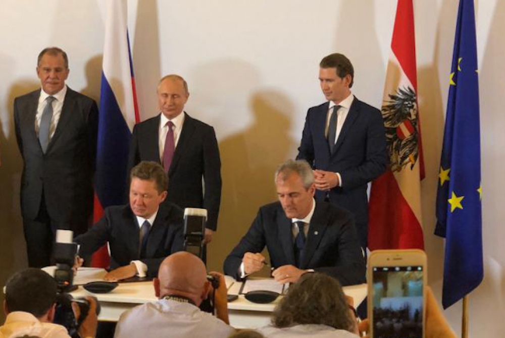OMV ve Gazprom doğal gaz anlaşmasını uzattı