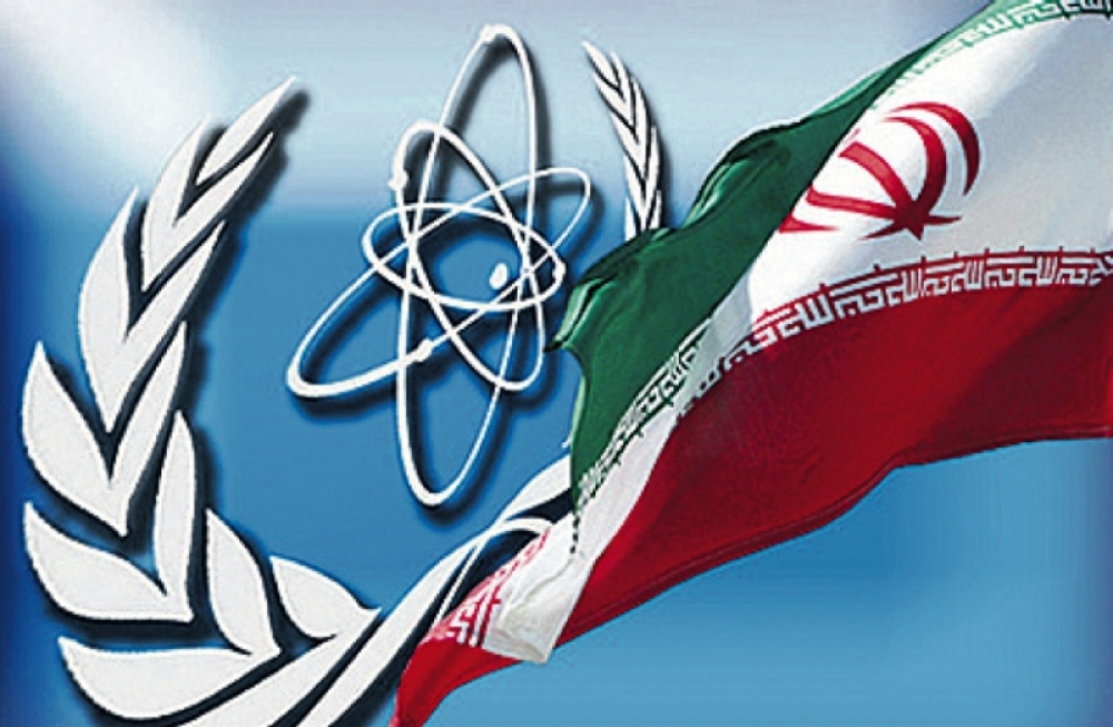 İran’ın uranyum stoğu uzun vadede yeterli