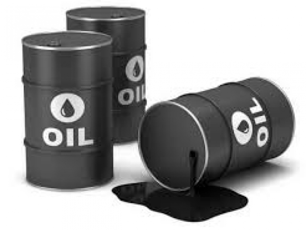 KalYak, fuel oil ve gazyağında indirim yapıldı