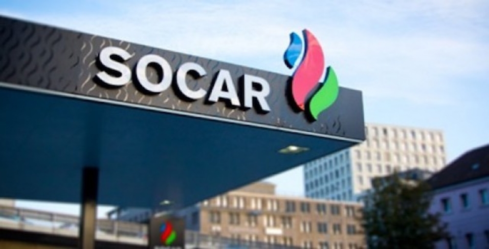 SOCAR Turkey LNG Satış'a Reysaş ortaklığına rekabet izni