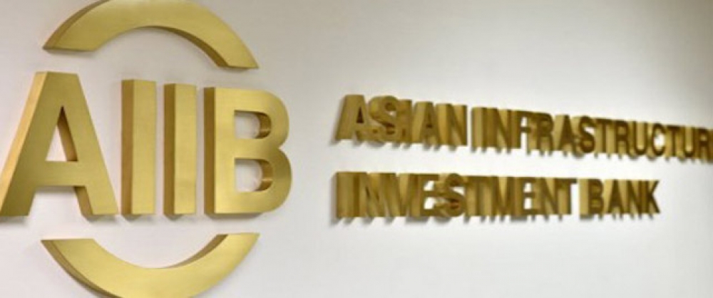 AAYB’den Türkiye yenilenebilir enerjisine kredi