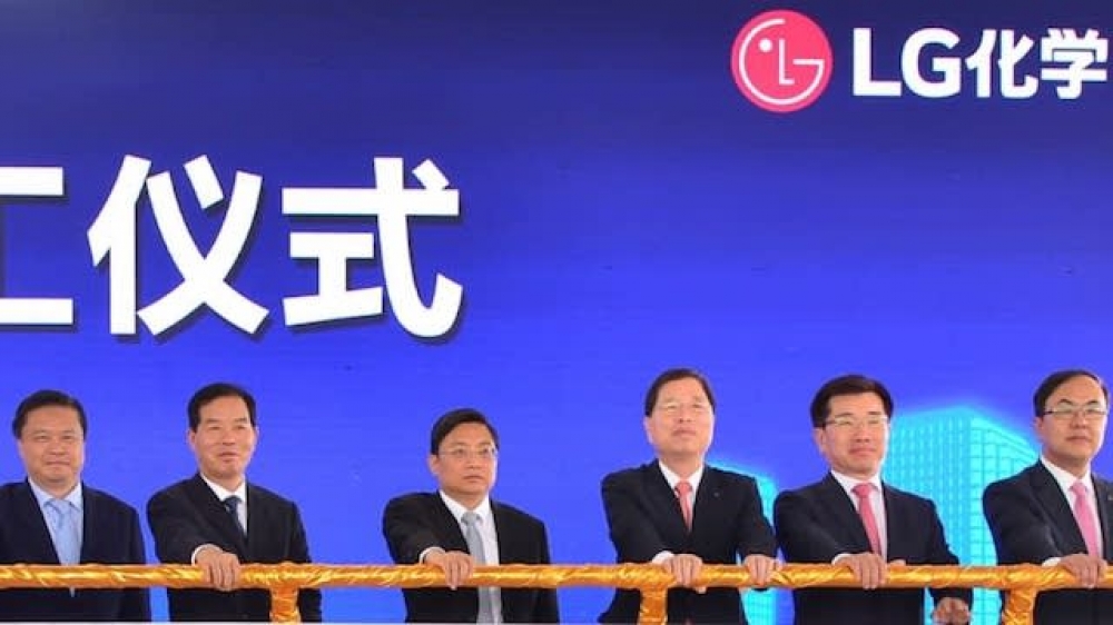 LG Çin'e bir EV batarya fabrikası daha kuracak