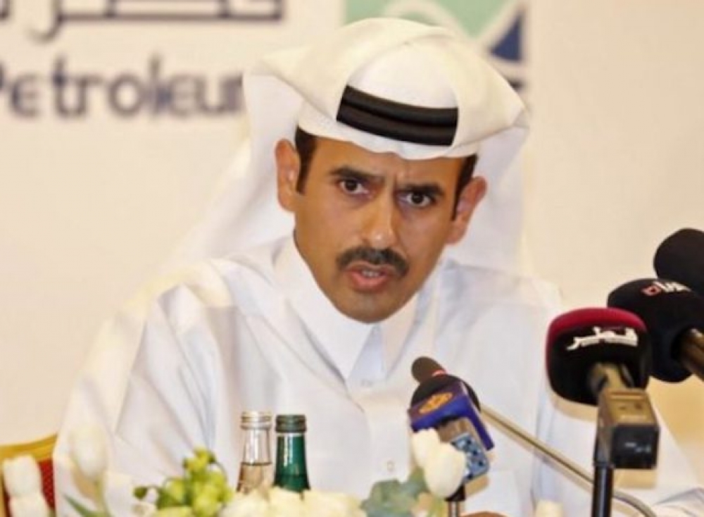Katar OPEC'ten ayrılma kararı aldı