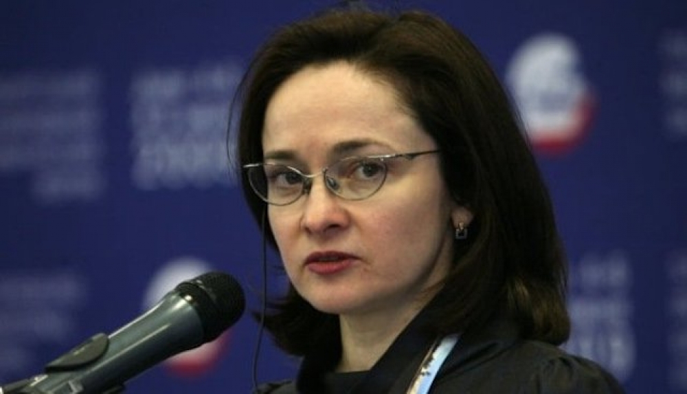 Nabiullina: Düşük petrol fiyat tahminlerinden kaya petrolü sorumlu