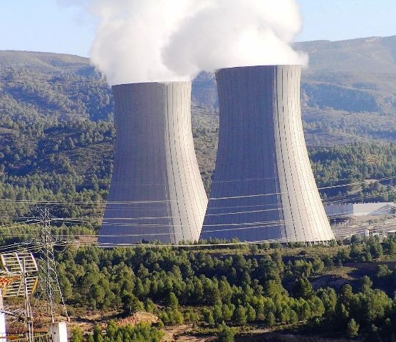 100 kişilik Nükleer eğitim programı için 5440 başvuru