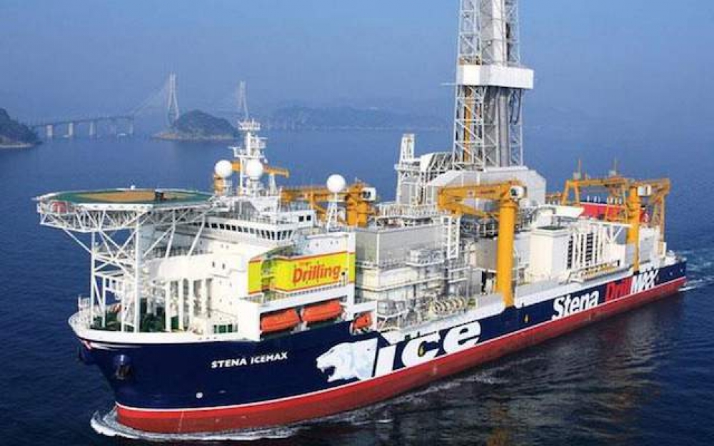 Kıbrıs sularındaki 10. parselde ilk sondaj kuyusu açıldı