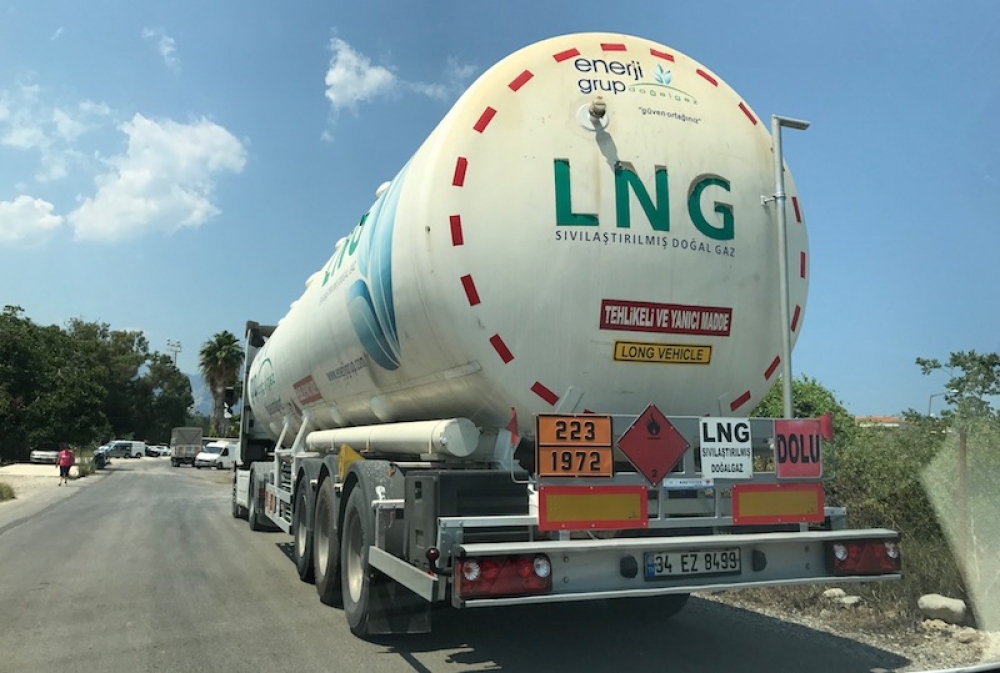 Afyonkarahisar’da LNG depolama ve satış tesisi kurulacak
