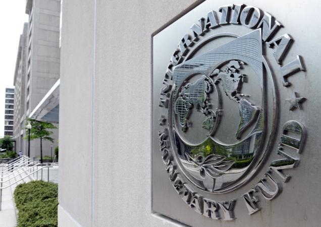 Türkiye IMF’ye borcunun son taksidini ödedi