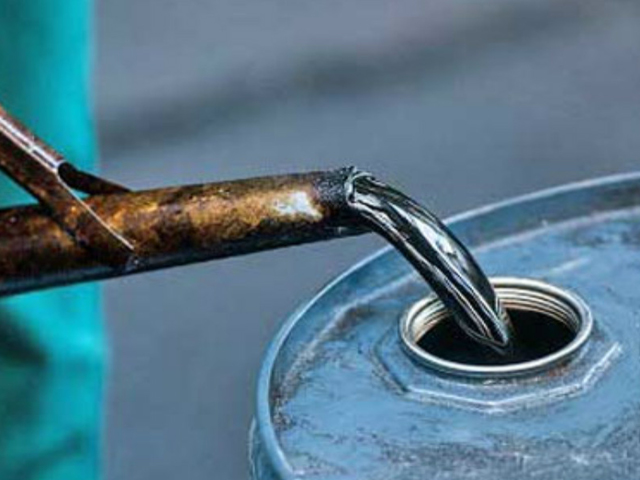 Akaryakıt ürünlerine zam!