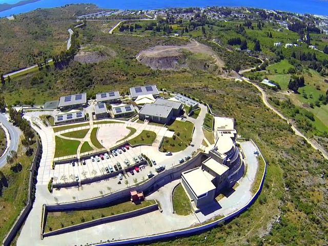 Sıtkı Koçman Üniversitesi termik enerji doçenti arıyor