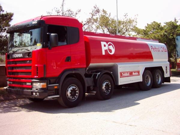 EPDK, OMV PO Aliağa Terminali’nin depolama tarifesini açıkladı