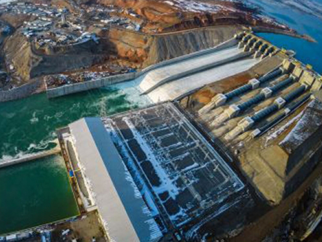 İçtaş Yenilenebilir Enerji hisseleri İçtaş Sürdürülebilir Enerji’ye devredilecek