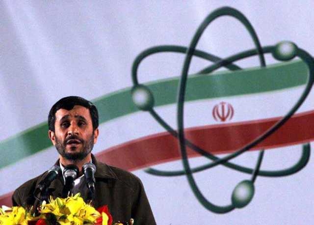 AB, İran’ın artan nükleer faaliyetlerinden rahatsız