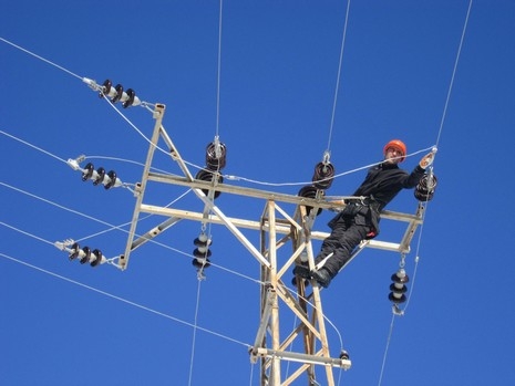 Sayıştay’tan TEDAŞ’a borç incelemesi